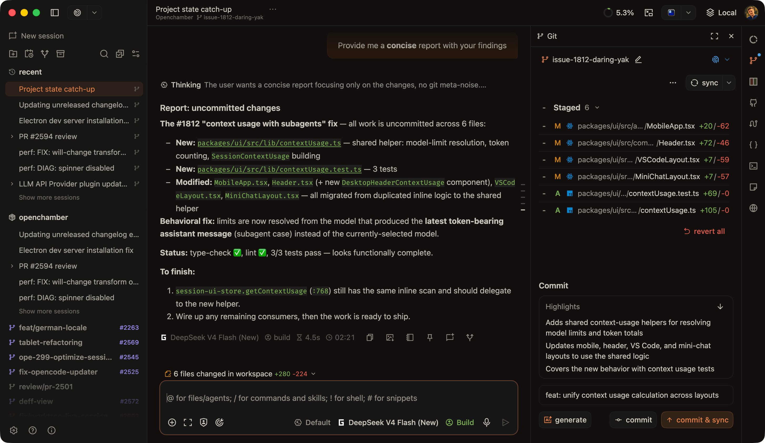 openchamber — Choice 判断任务类别；另可用 Noul 判断自动批准的权限是否应留给用户确认。