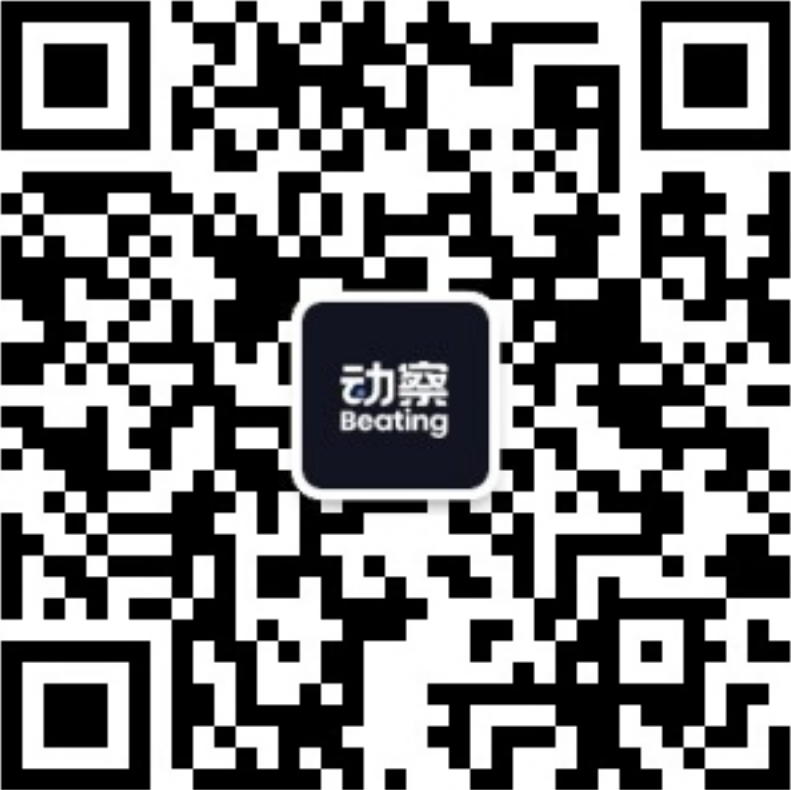 动察Beating 微信公众号二维码